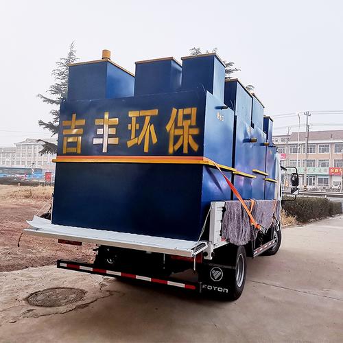 传统式的生物污水处理技术概述